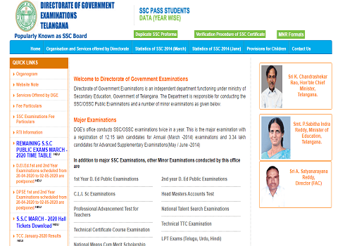 BSE Telangana | bse.telangana.gov.in