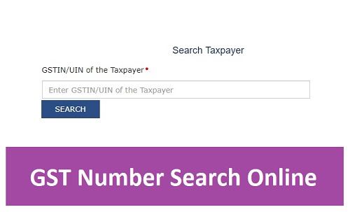 GST Number Search Online