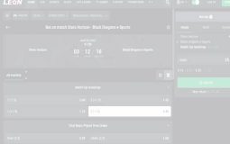 Leon Bet India: A Comprehensive Guide to Online Sports Betting in India