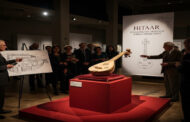Hitaar Unveiling the Heritage String Instrument